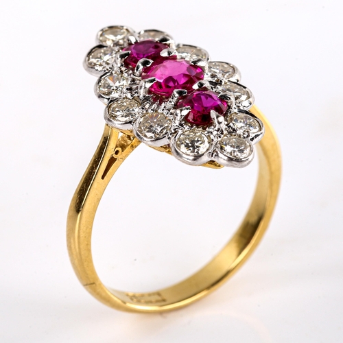 515 - An Antique 18ct gold ruby and diamond marquise cluster panel ring, set with old European-cut rubies ... 