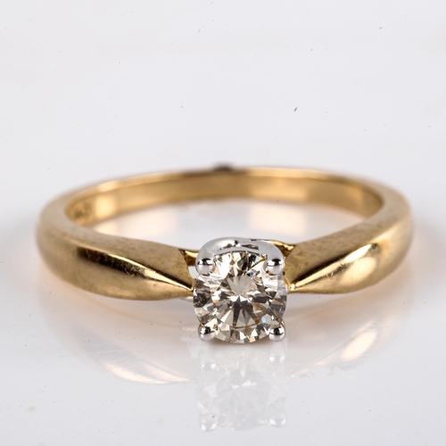 523 - A modern 9ct gold 0.4ct solitaire diamond ring, set with modern round brilliant diamond, colour appr... 