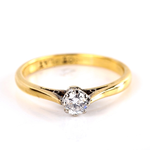 560 - A mid-20th century 18ct gold 0.2ct solitaire diamond ring, plain 8-claw setting with modern round br... 