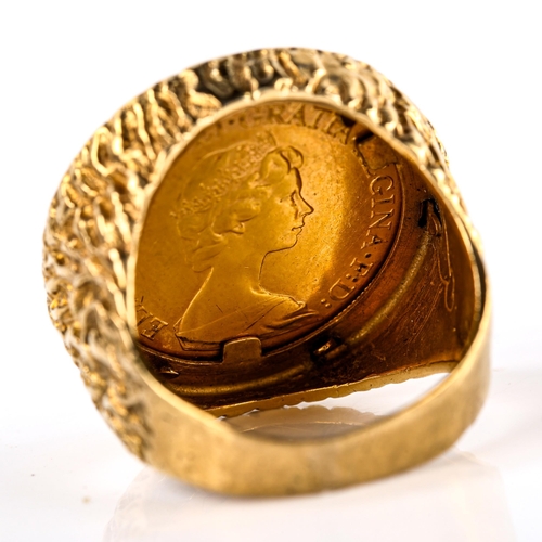 571 - An Elizabeth II 1974 gold full sovereign coin, in heavy 9ct gold textured ring mount, setting height... 