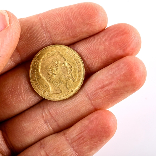 572 - A Napoleon III 1859 French Empire 20 francs gold coin, diameter 21.3mm, 6.3g