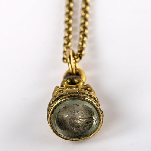 576 - A small gilt-metal seal fob, on fine 9ct gold belcher link chain, fob height 14.9mm, chain length 46... 