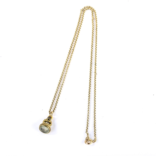 576 - A small gilt-metal seal fob, on fine 9ct gold belcher link chain, fob height 14.9mm, chain length 46... 