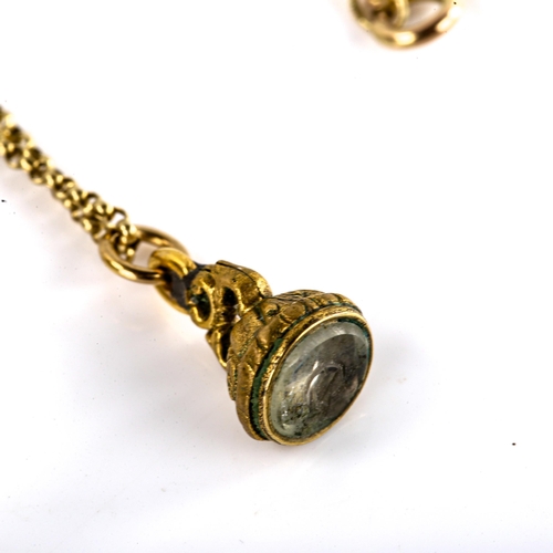 576 - A small gilt-metal seal fob, on fine 9ct gold belcher link chain, fob height 14.9mm, chain length 46... 