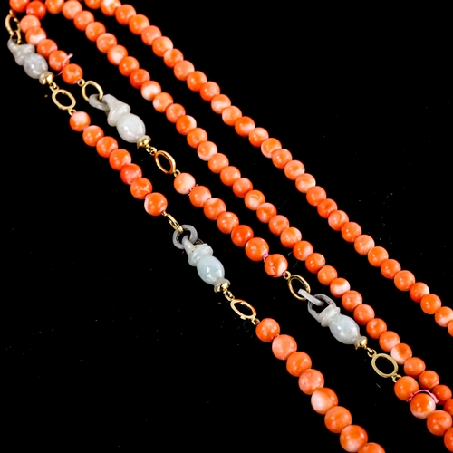 592 - A single-row coral bead and polished jade necklace, largest coral bead diameter 7.8mm, necklace leng... 