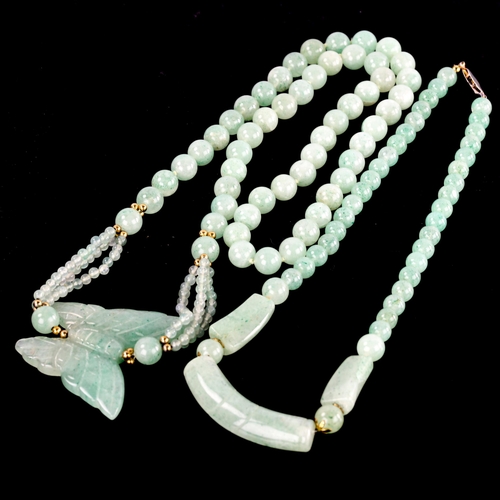 599 - 2 polished jade bead necklaces, largest length 74cm, 174.7g total (2)