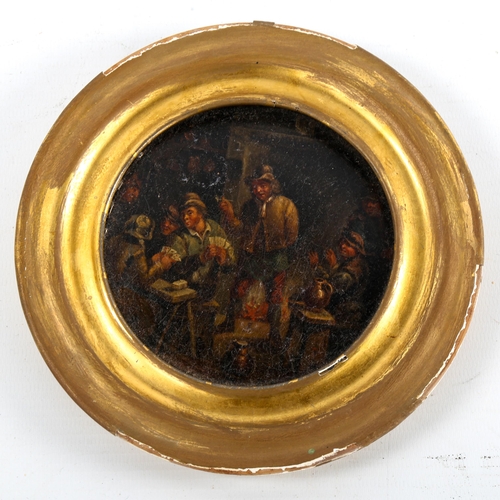 1306 - 19th century circular oil on wood panel, tavern interior scene, unsigned, original gilt frame, overa... 