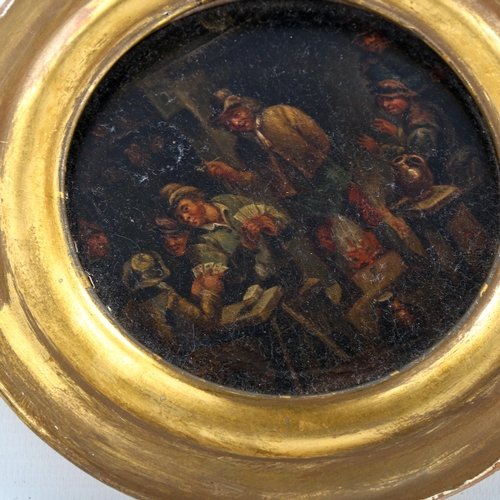 1306 - 19th century circular oil on wood panel, tavern interior scene, unsigned, original gilt frame, overa... 