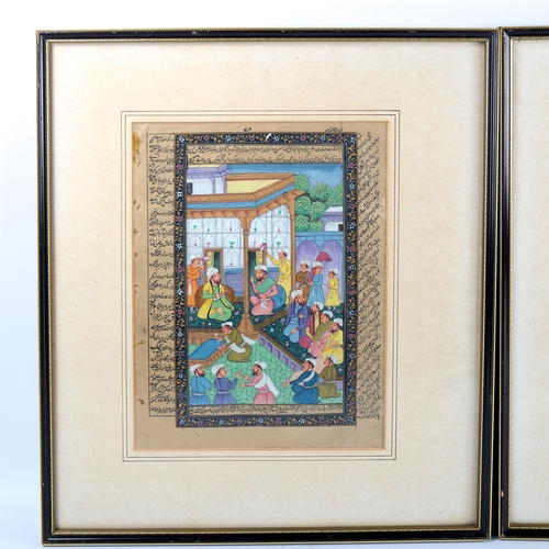 1337 - Indian Mughal School, pair of watercolours on paper, Court scenes with text inscriptions, image 28cm... 