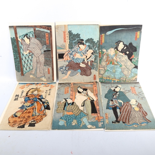 1371 - 9 Japanese colour woodblock prints, all 19th century, with text inscriptions, 35cm x 24cm, unframed