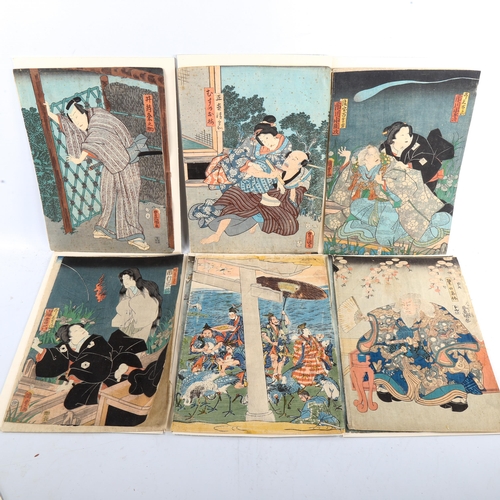 1371 - 9 Japanese colour woodblock prints, all 19th century, with text inscriptions, 35cm x 24cm, unframed