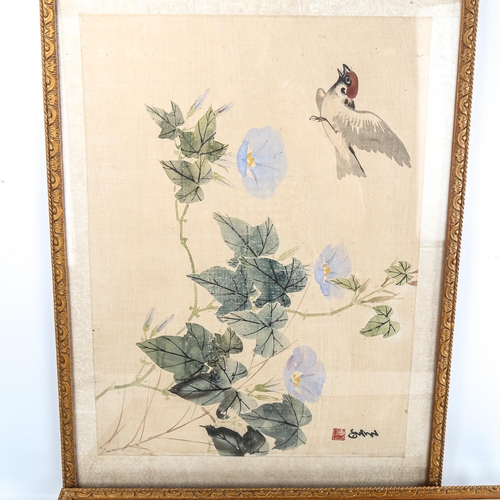 226 - 2 Chinese watercolours on silk, signed with seals, overall frame dimensions 37cm x 53cm, and a Chine... 