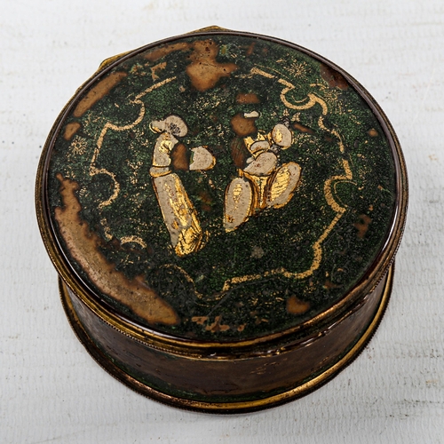 255 - An 18th century tortoiseshell and gilt-metal chinoiserie style box, diameter 7cm