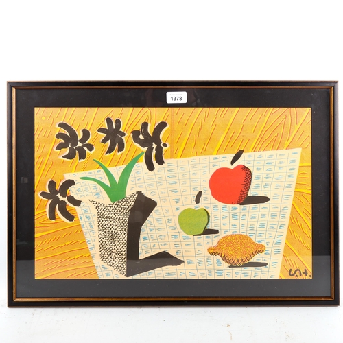 1378 - David Hockney, colour print, 2 apples and 1 lemon and 4 flowers, signed in the plate, 32cm x 52cm, f... 