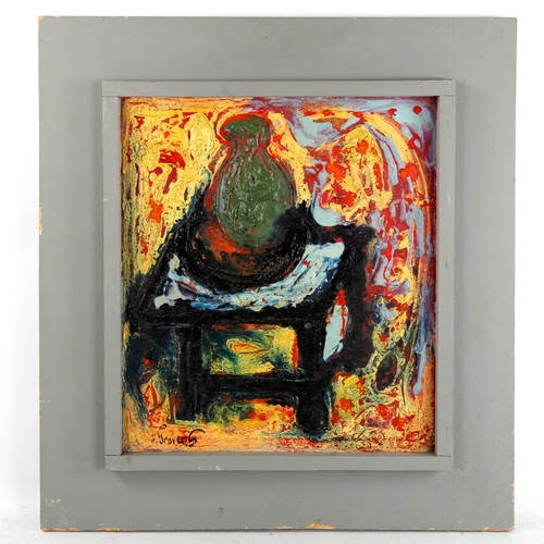 1446 - Harald Grovens, impasto oil/acrylic on panel, abstract, signed, 41cm x 36cm, framed