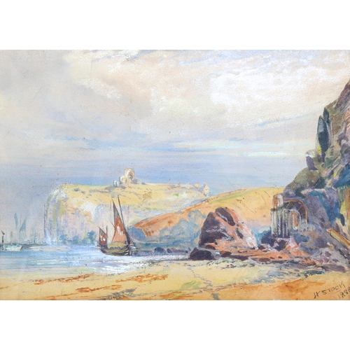 1470 - 2 19th century watercolours, coastal scenes, largest 16cm x 23cm, framed (2)