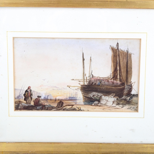 1470 - 2 19th century watercolours, coastal scenes, largest 16cm x 23cm, framed (2)