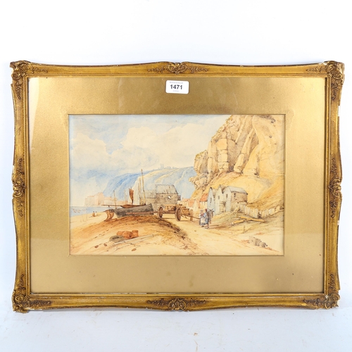 1471 - 19th century watercolour, Hastings beach scene, unsigned, 25cm x 37cm, framed