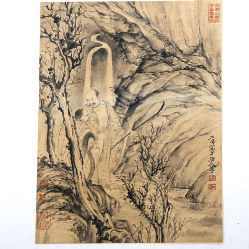 1517 - Chinese School, print on laid paper, figures by a mountain stream, signed, sheet size 28cm x 20cm, u... 