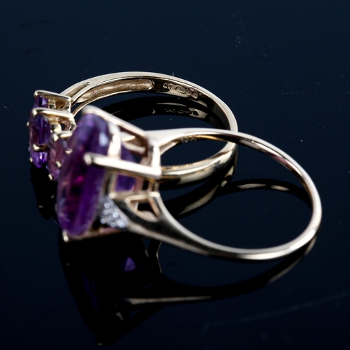 608 - 4 x modern 9ct gold amethyst dress rings, sizes M, and N x 3, 8.7g total (4)