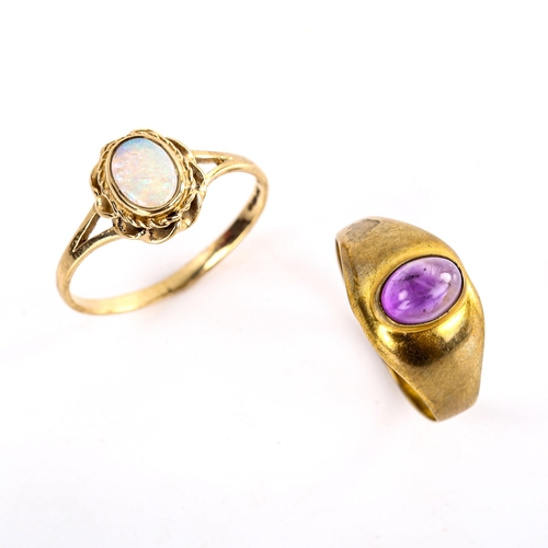 622 - A late 20th century 9ct gold cabochon opal dress ring, and an 8ct gold cabochon amethyst ring, sizes... 