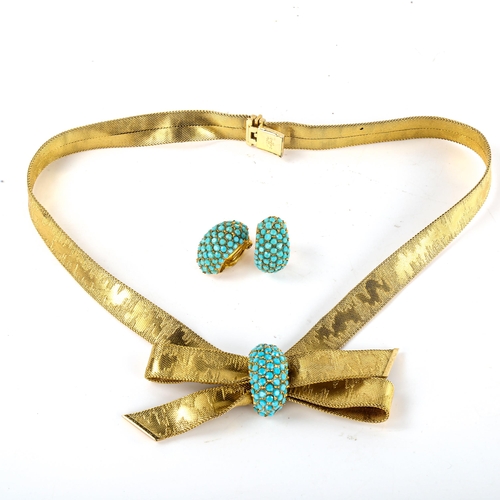 635 - CHRISTIAN DIOR - a Vintage gilt-metal and turquoise bombe demi-parure, comprising mesh necklace and ... 