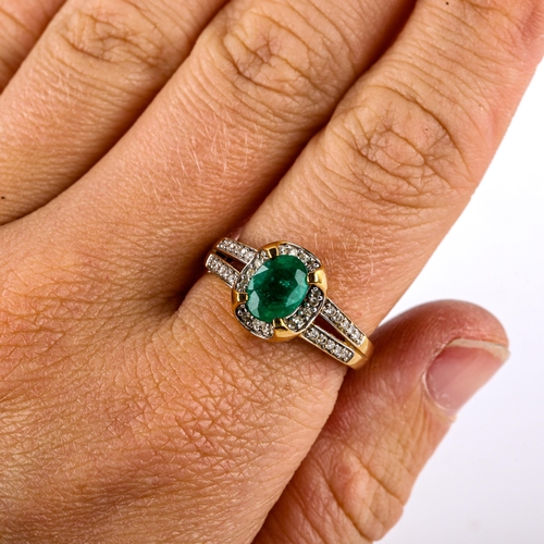 658 - A modern 18ct gold emerald and diamond halo cluster dress ring, by Iliana, set with oval mixed-cut e... 