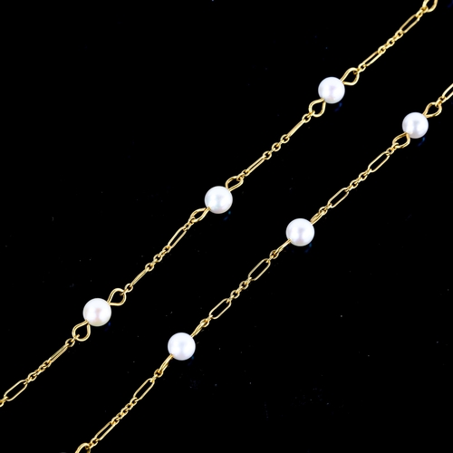 666 - A Vintage 18ct gold cultured pearl spacer necklace, necklace length 50cm, 5.5g