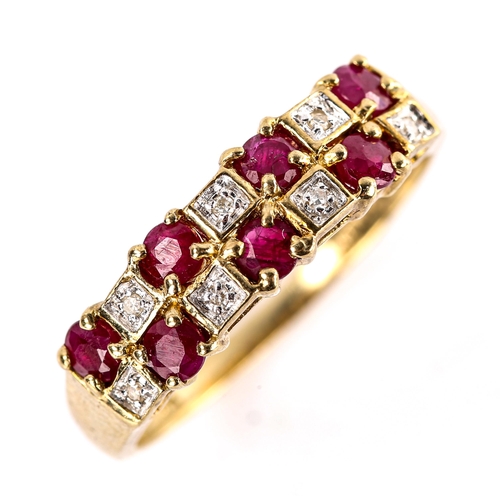 675 - A modern 9ct gold ruby and diamond chequer board dress ring, set with round-cut rubies and single-cu... 