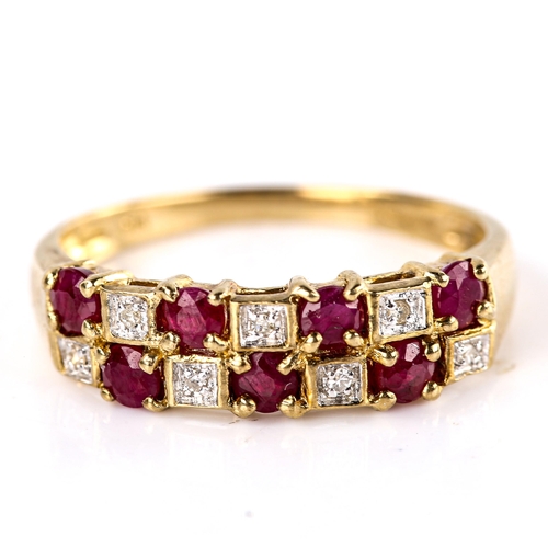 675 - A modern 9ct gold ruby and diamond chequer board dress ring, set with round-cut rubies and single-cu... 