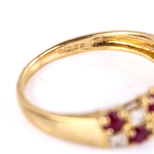 675 - A modern 9ct gold ruby and diamond chequer board dress ring, set with round-cut rubies and single-cu... 