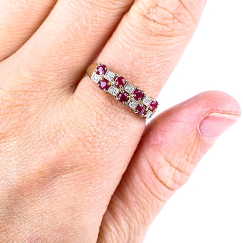 675 - A modern 9ct gold ruby and diamond chequer board dress ring, set with round-cut rubies and single-cu... 