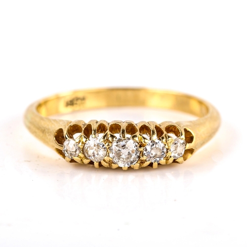 682 - An early 20th century 18ct gold graduated 5-stone diamond half hoop ring, set with old-cut diamonds,... 