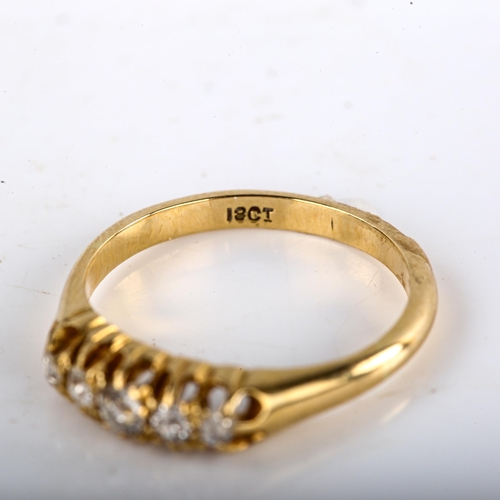 682 - An early 20th century 18ct gold graduated 5-stone diamond half hoop ring, set with old-cut diamonds,... 