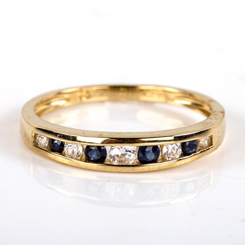 732 - A modern 9ct gold sapphire and cubic zirconia quarter eternity ring, set with round-cut stones, sett... 