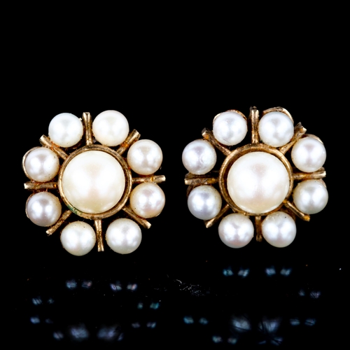 733 - A pair of late 20th century 9ct gold cultured pearl cluster earrings, with stud fittings, hallmarks ... 