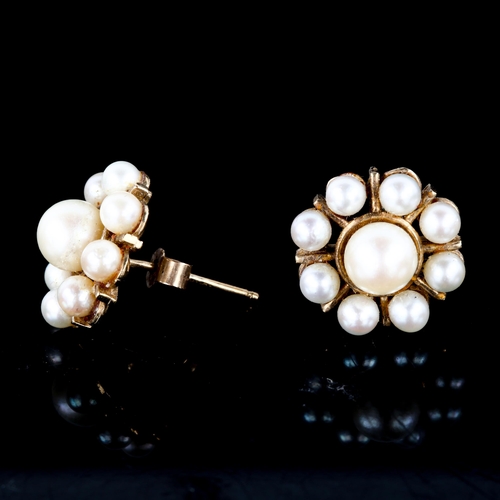 733 - A pair of late 20th century 9ct gold cultured pearl cluster earrings, with stud fittings, hallmarks ... 