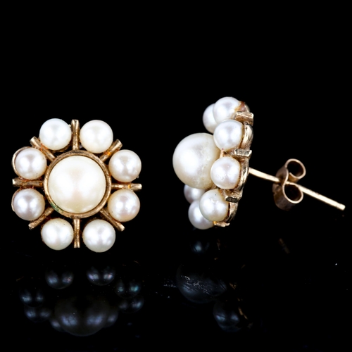 733 - A pair of late 20th century 9ct gold cultured pearl cluster earrings, with stud fittings, hallmarks ... 