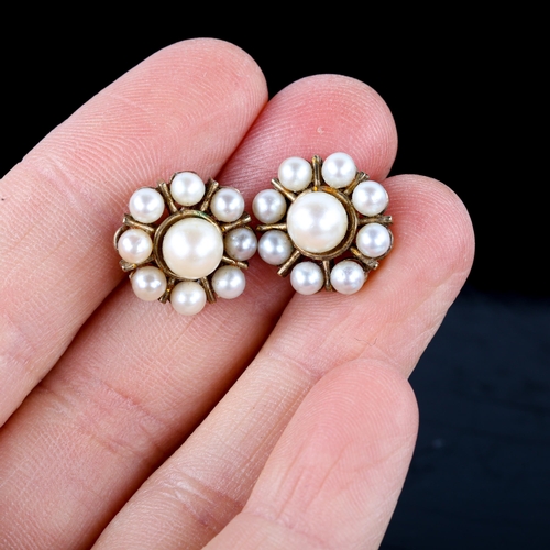 733 - A pair of late 20th century 9ct gold cultured pearl cluster earrings, with stud fittings, hallmarks ... 