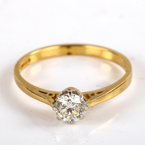 763 - A modern 18ct gold 0.5ct solitaire diamond ring, plain 8-claw set with modern round brilliant-cut di... 