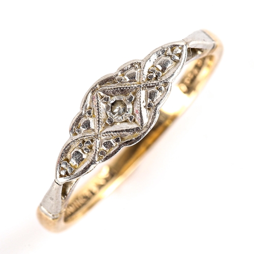 766 - An early 20th century 9ct gold diamond panel ring, platinum tops with a single-cut diamond, setting ... 