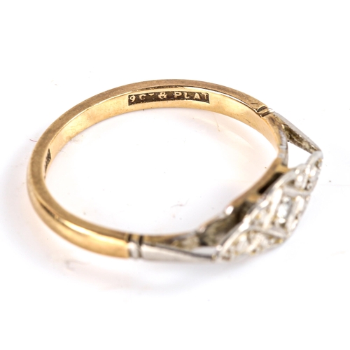 766 - An early 20th century 9ct gold diamond panel ring, platinum tops with a single-cut diamond, setting ... 