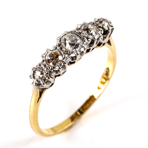 782 - An early 20th century 18ct gold graduated 5-stone diamond half hoop ring, illusion set with old-cut ... 