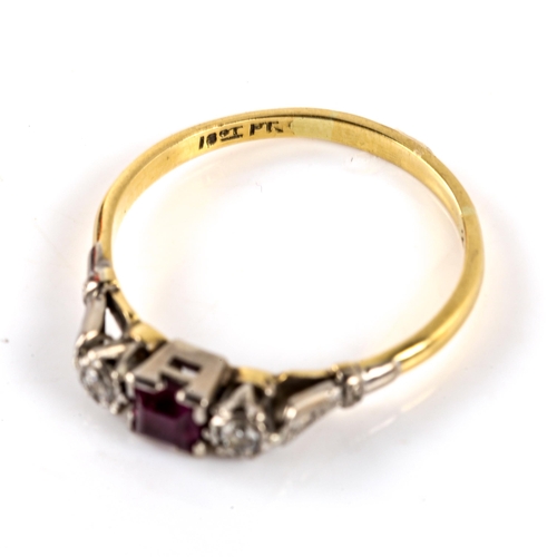 784 - An early 20th century 18ct gold 3-stone ruby and diamond ring, set with square-cut ruby and round-cu... 