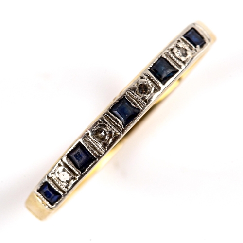 787 - A late 20th century unmarked gold sapphire and diamond half eternity ring, set with square-cut sapph... 