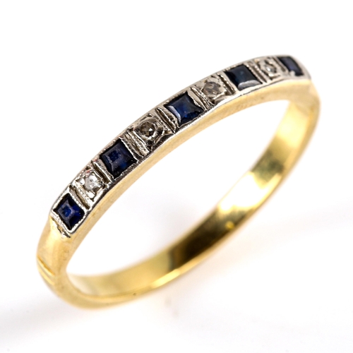 787 - A late 20th century unmarked gold sapphire and diamond half eternity ring, set with square-cut sapph... 