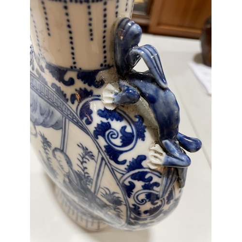 194 - A Chinese blue and white porcelain moon-shaped vase, with painted figures, height 29cm