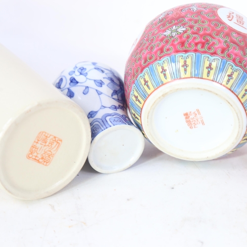 184 - 3 Oriental ceramics, including Chinese pink ground famille rose ginger jar and cover, Japanese vase ... 