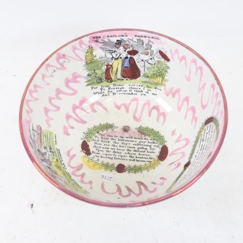 322 - A 19th century Sunderland pink lustre sailor's farewell motto bowl, diameter 24cm