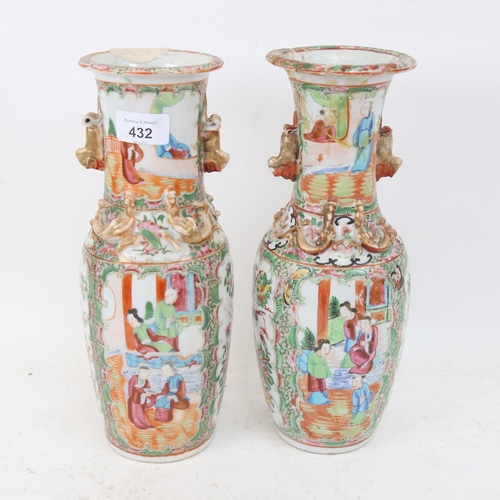 432 - A pair of Chinese Canton famille rose porcelain vases with figure decorated panels, both A/F, height... 